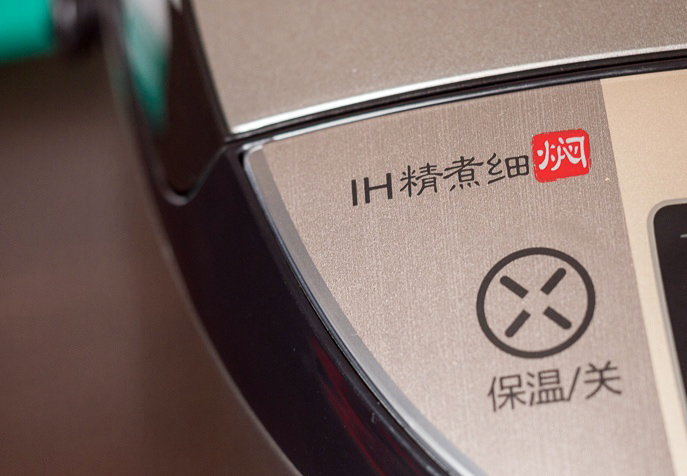 美的跟虎牌的电饭煲测评,象印电饭煲和美的哪个好