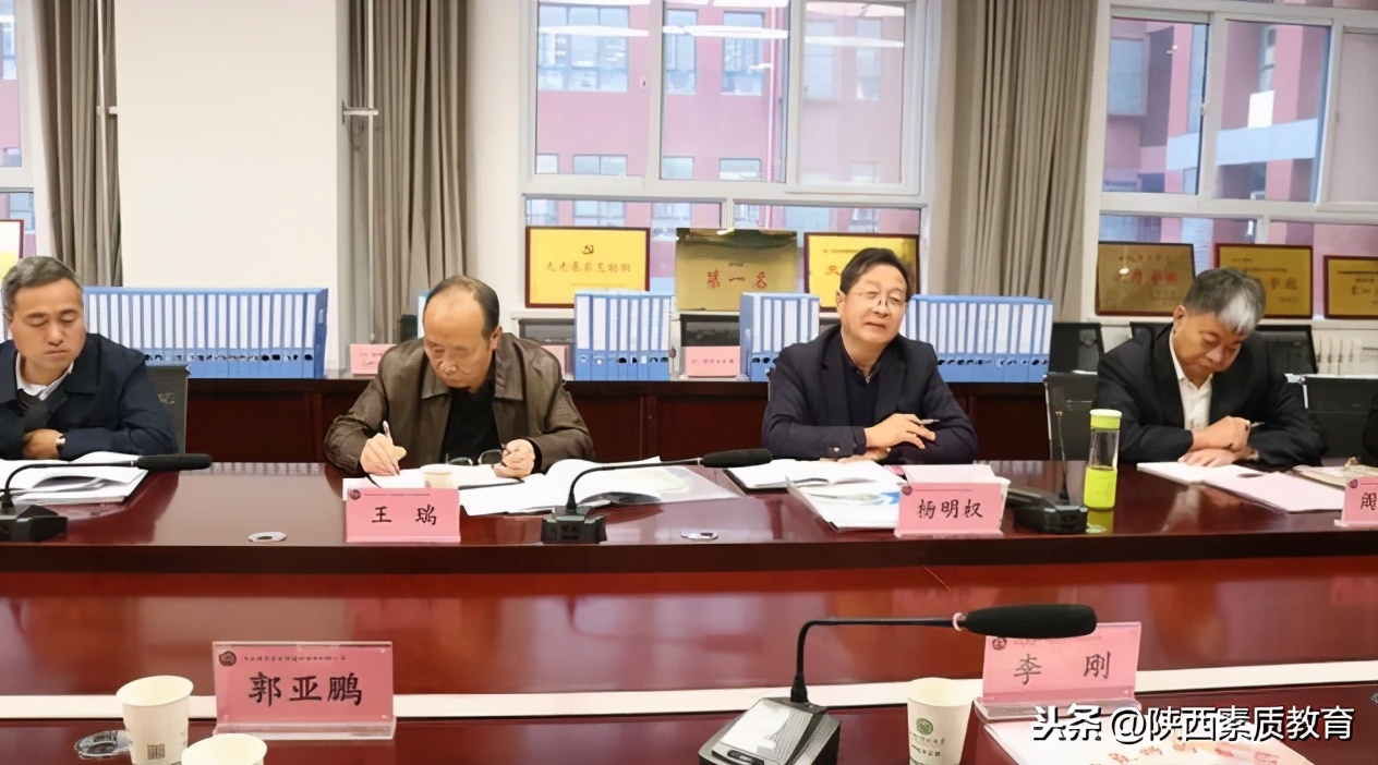 西安市车辆厂中学,西安车辆中学高中部