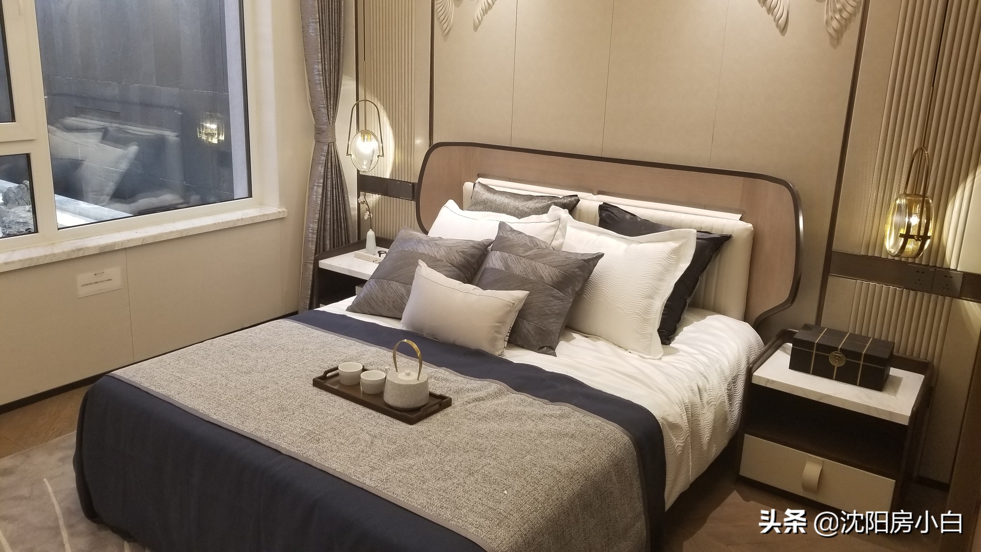 买房内参,房产内参