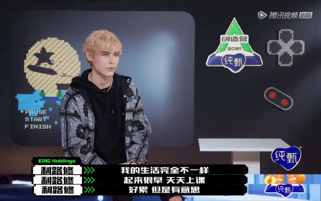 求求了,就让他退圈吧