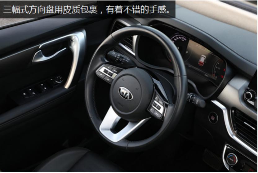 起亚智跑2021款性能评测视频,起亚智跑皮实耐造