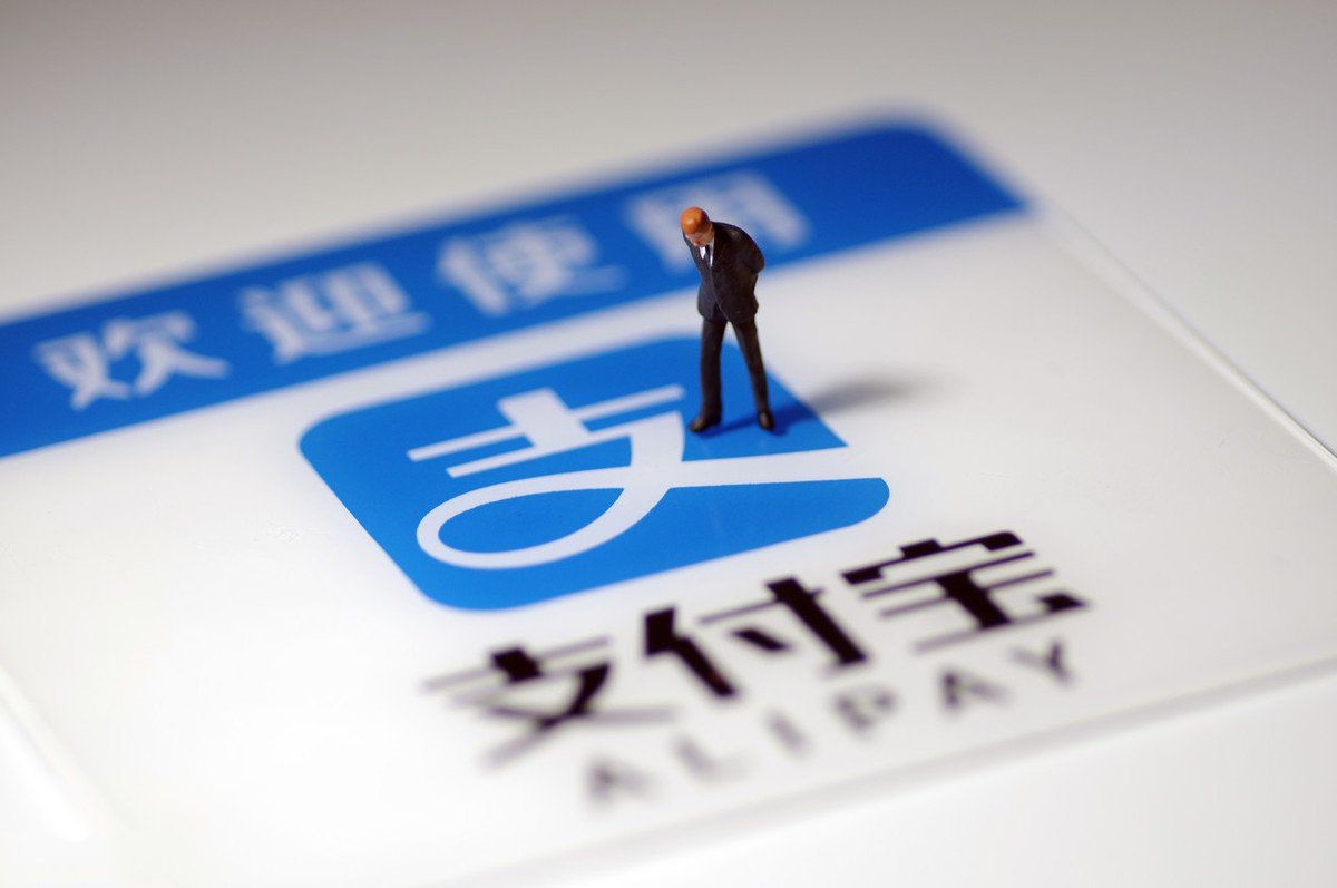 支付宝崩了余额宝的钱能拿出来吗,支付宝余额宝出了什么问题