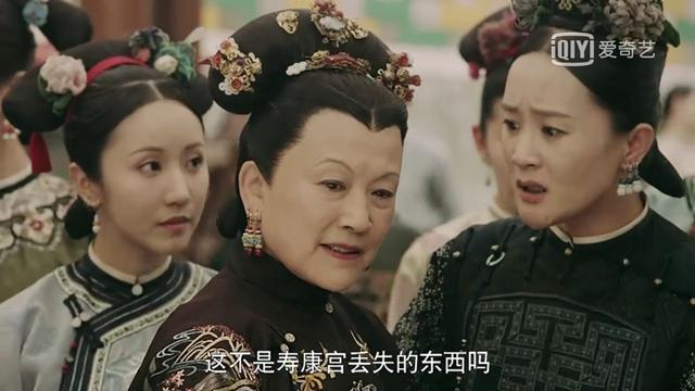 延禧攻略小嘉嫔怼纯妃,延禧攻略纯妃揭发嘉嫔