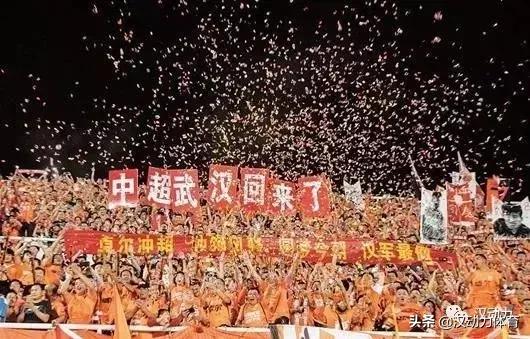 中超巡礼之武汉卓尔每一场比赛都是职业生涯最后一场!