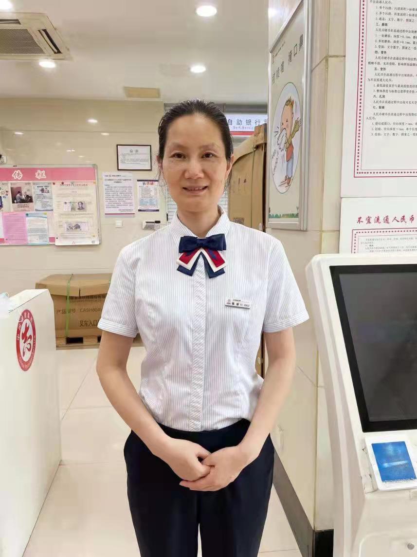 「八大优势看工行」始终与客户心连心——记工行六安金寨支行客服经理杨丽