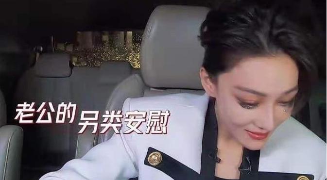 张馨予美女,网游张馨予