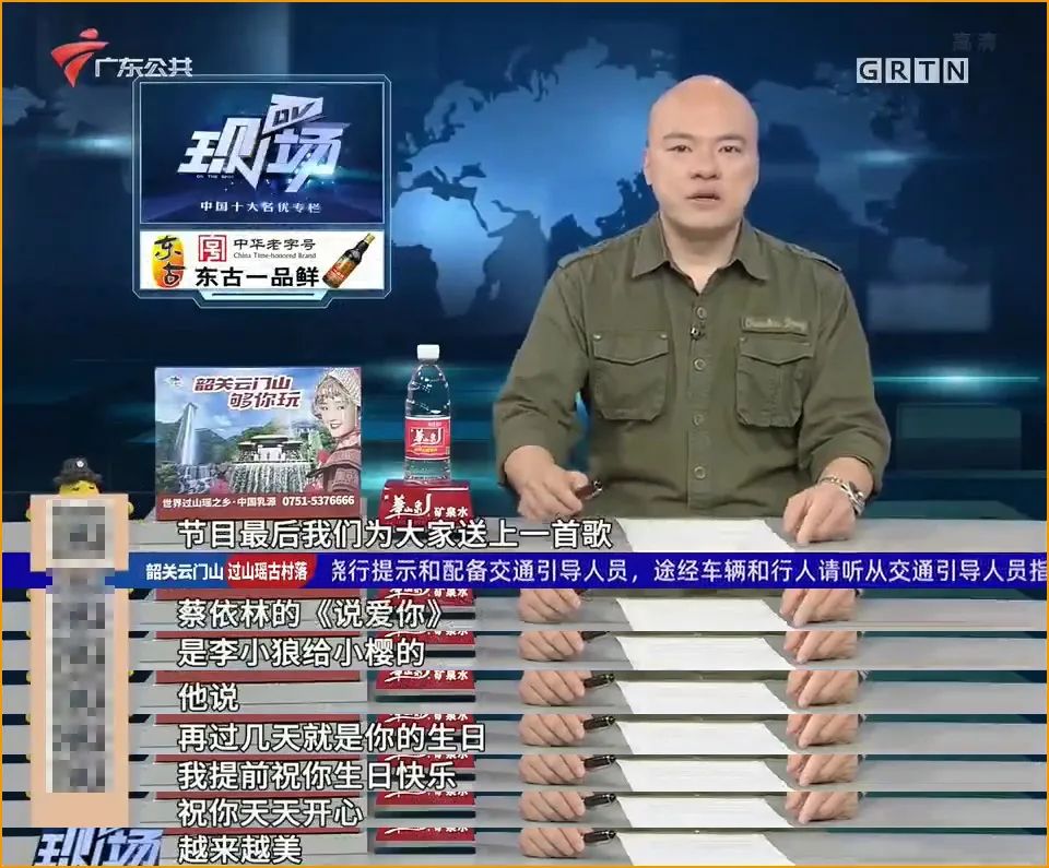 二次元有内鬼,二次元内鬼现身