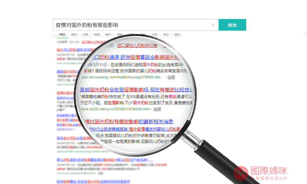 国外疫情会影响奶源吗,疫情影响还敢买国外奶粉吗