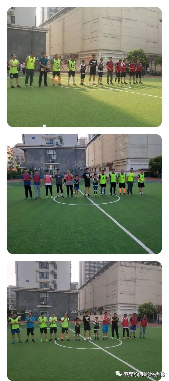 潍坊最新足球学校名单,国家级足球特色学校4所上榜