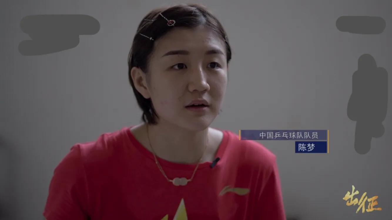 7月8日~10日!国乒奥运第二场热身赛鸣锣,央视全程直播