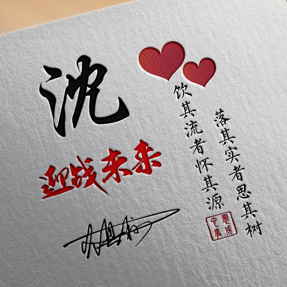 2022年励志成熟稳重微信头像,2022年微信头像成熟稳重大气