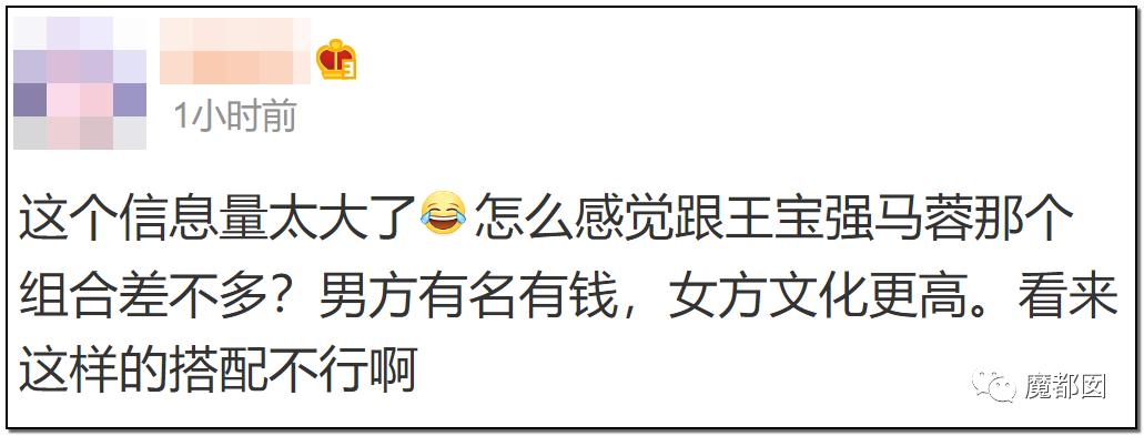 短跑名将张培萌被曝家暴反转,短跑名将张培萌家暴背后