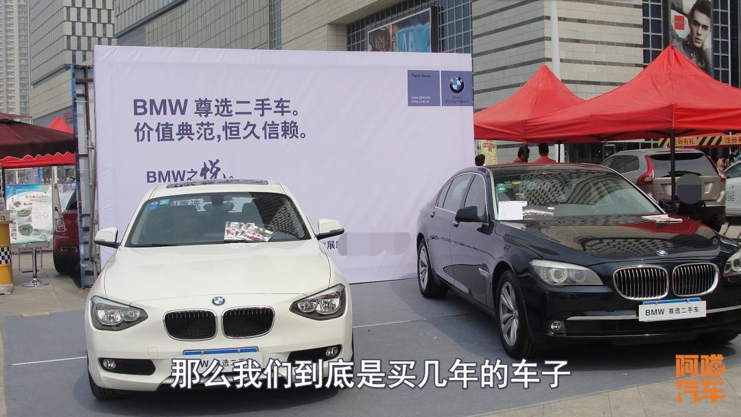 二手车几年车龄值得入手呢,二手车几年车龄最值得买