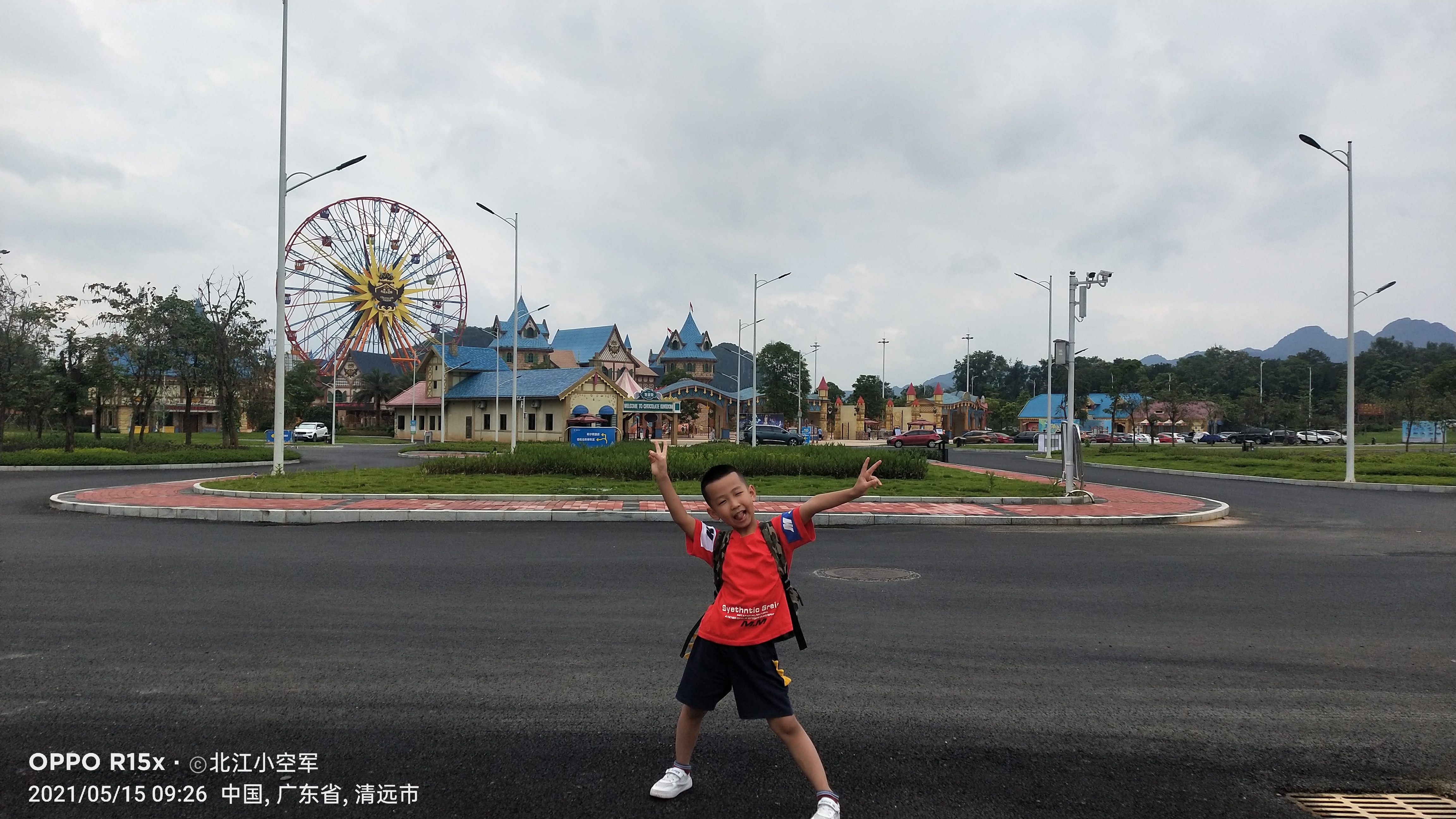 巧克力开心乐园自由行门票团购,巧克力开心乐园两日游套票