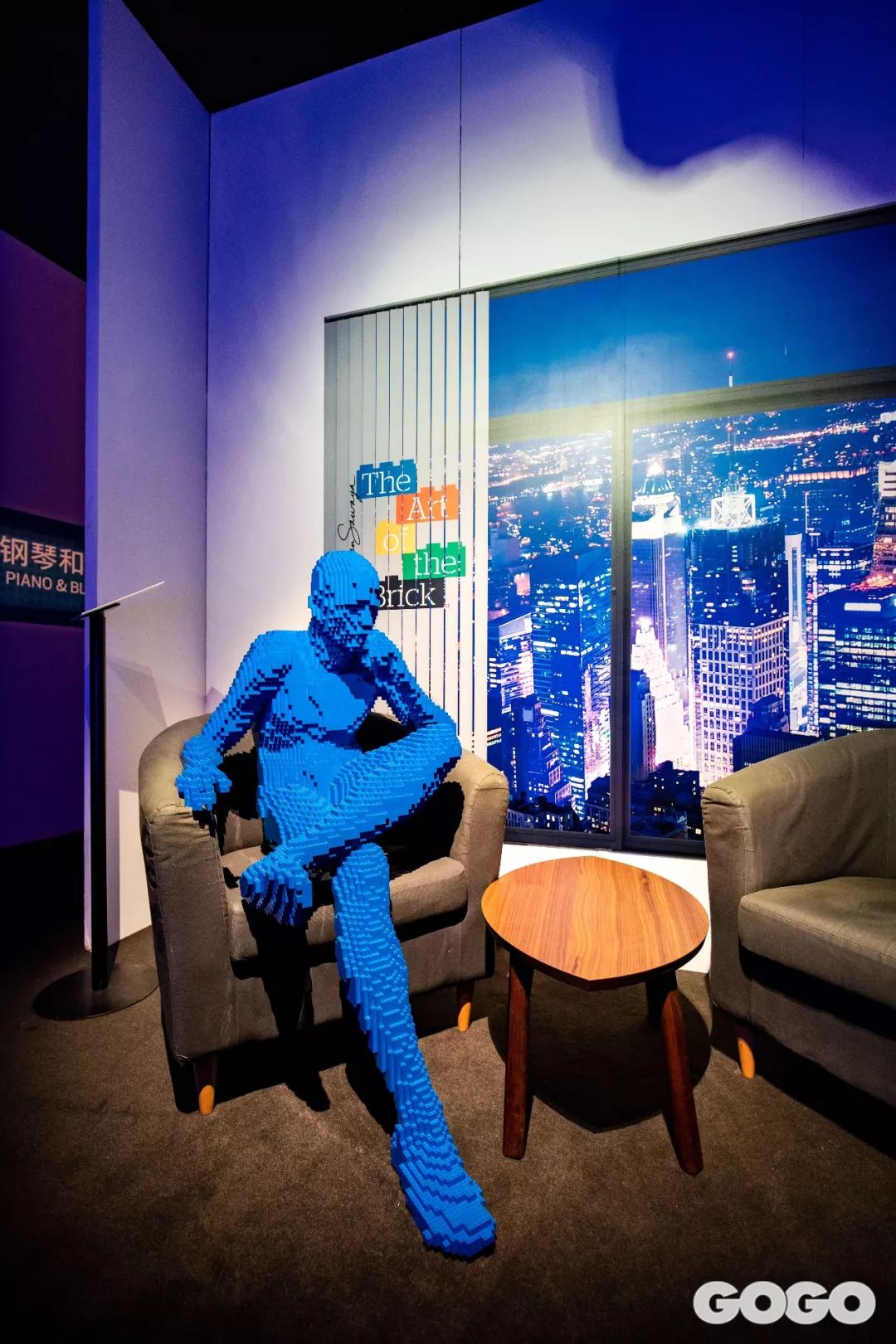 乐高双认证大师Nathan Sawaya创意大展带你解锁积木块里的世界