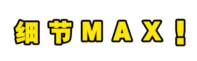 寻味保定特色小吃,寻味保定美食