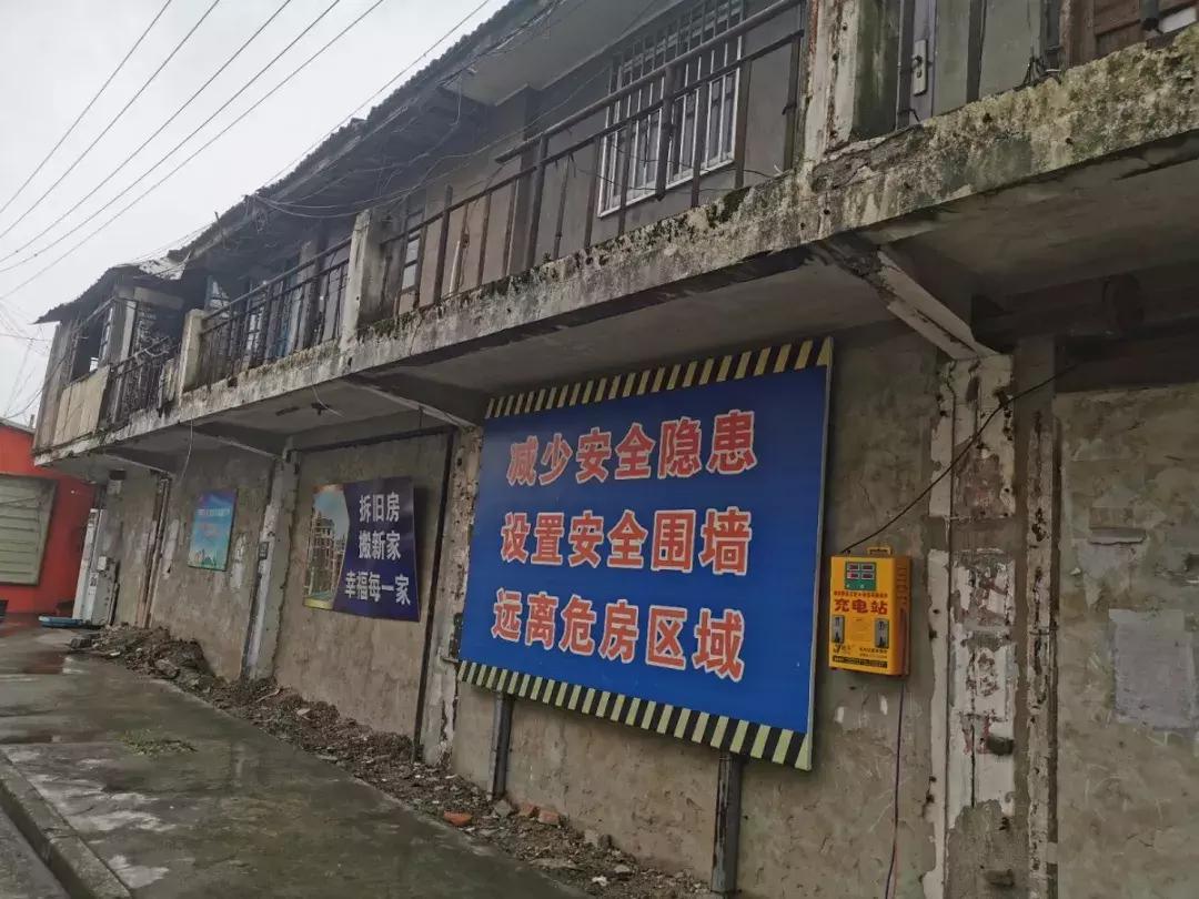 华阳老街在哪里,别了黄姚古镇