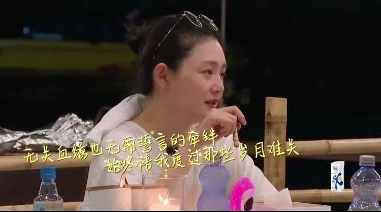 范玮琪为啥道歉,范玮琪回应被骂