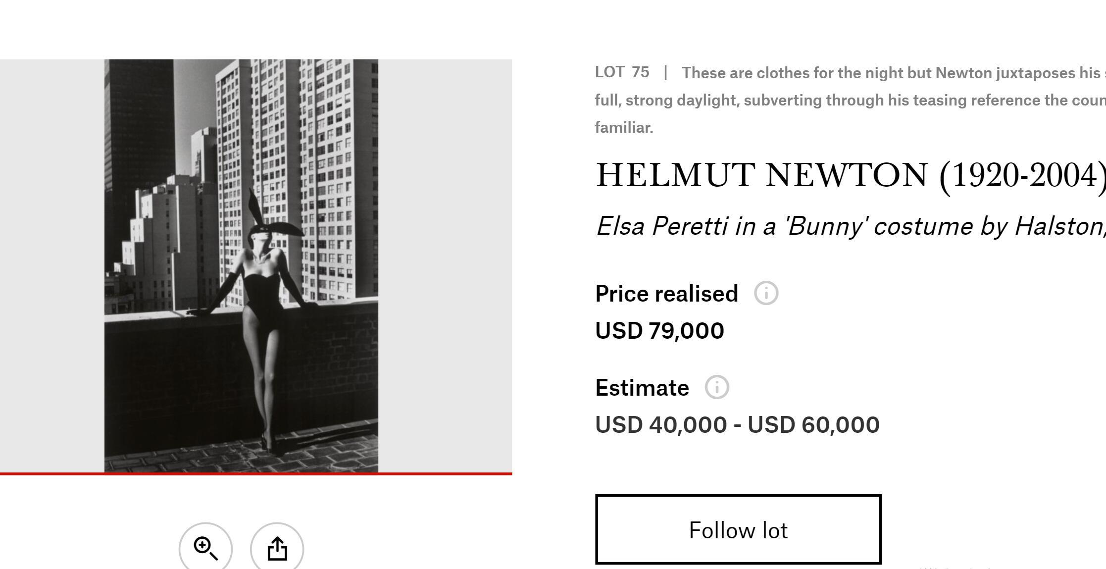 珠宝设计大师系列,华丽志女性珠宝