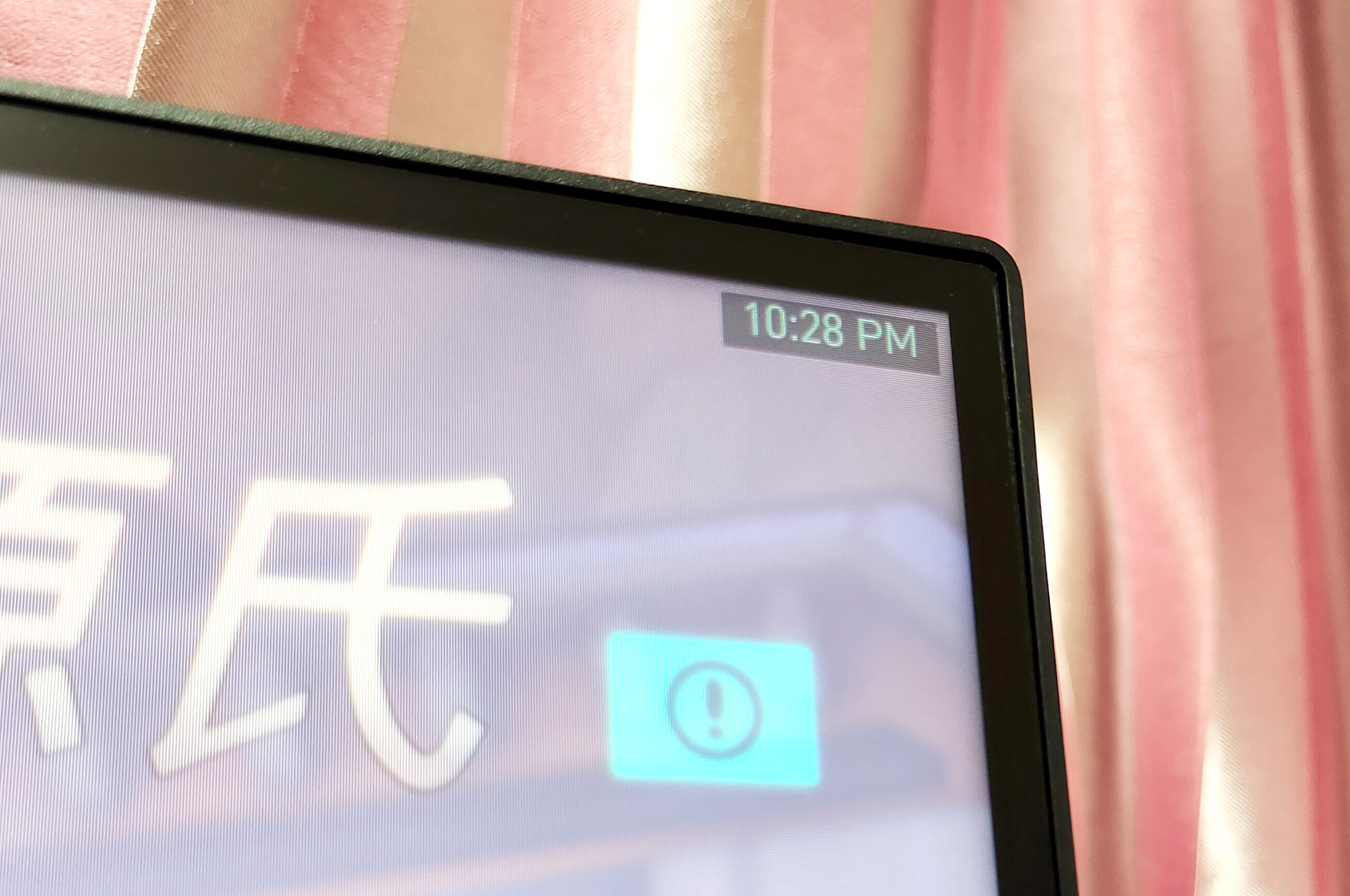 除了价格没缺点,除了价格其他都满意吗