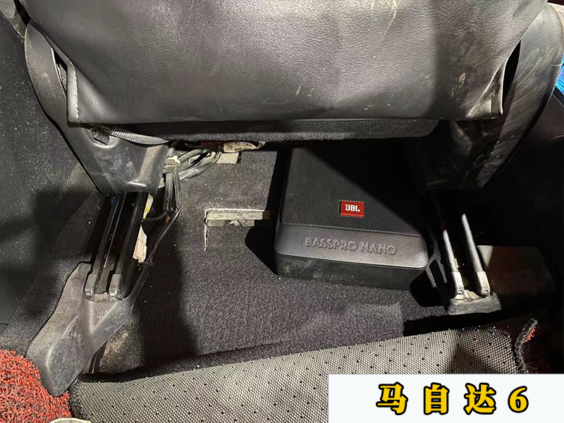 马自达6升级音响多少钱,马自达6原车低音炮