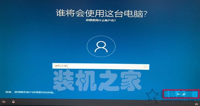 苹果电脑双系统怎么重新安装win10,mac与win10双系统如何删除mac系统