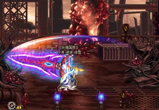 dnf武器象征,dnf代表装备