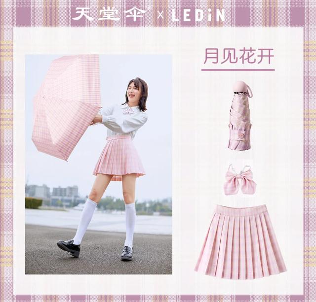 哪些匪夷所思跨界联名爆款,才知道跨界联名还能这么玩