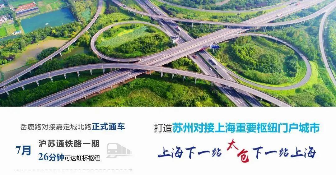 豪横必须要有实力吗,太仓未来发展潜力