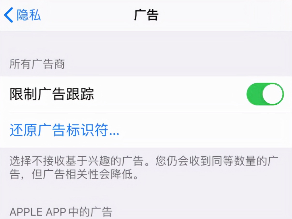 iphonexsmax有隐藏应用的功能,iphone13promax隐藏功能