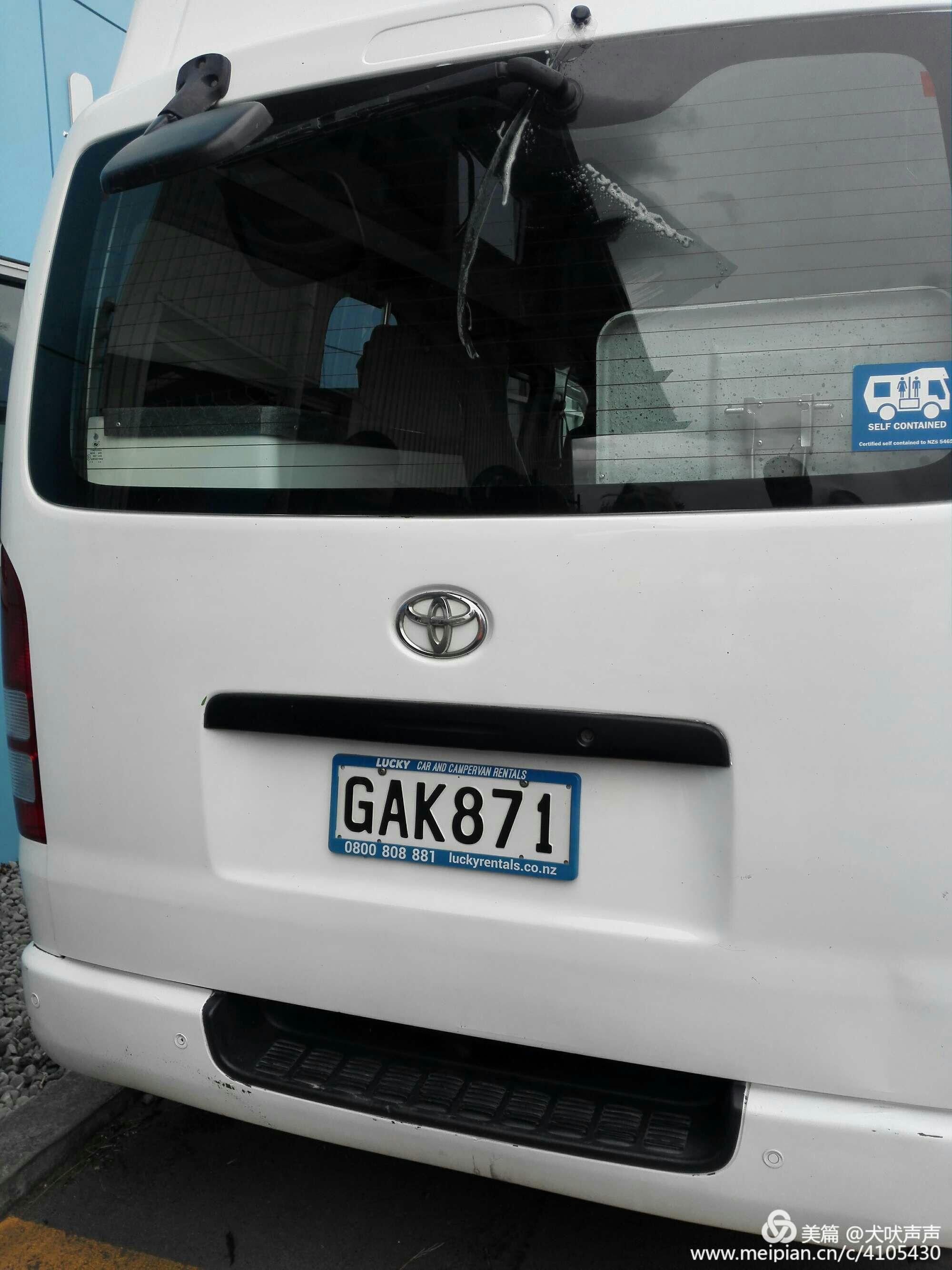 花甲后的新西兰自驾之旅(一)