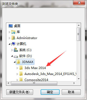 3dmax2014vr渲染器设置3.0,3dmax2014vray渲染器快速降噪