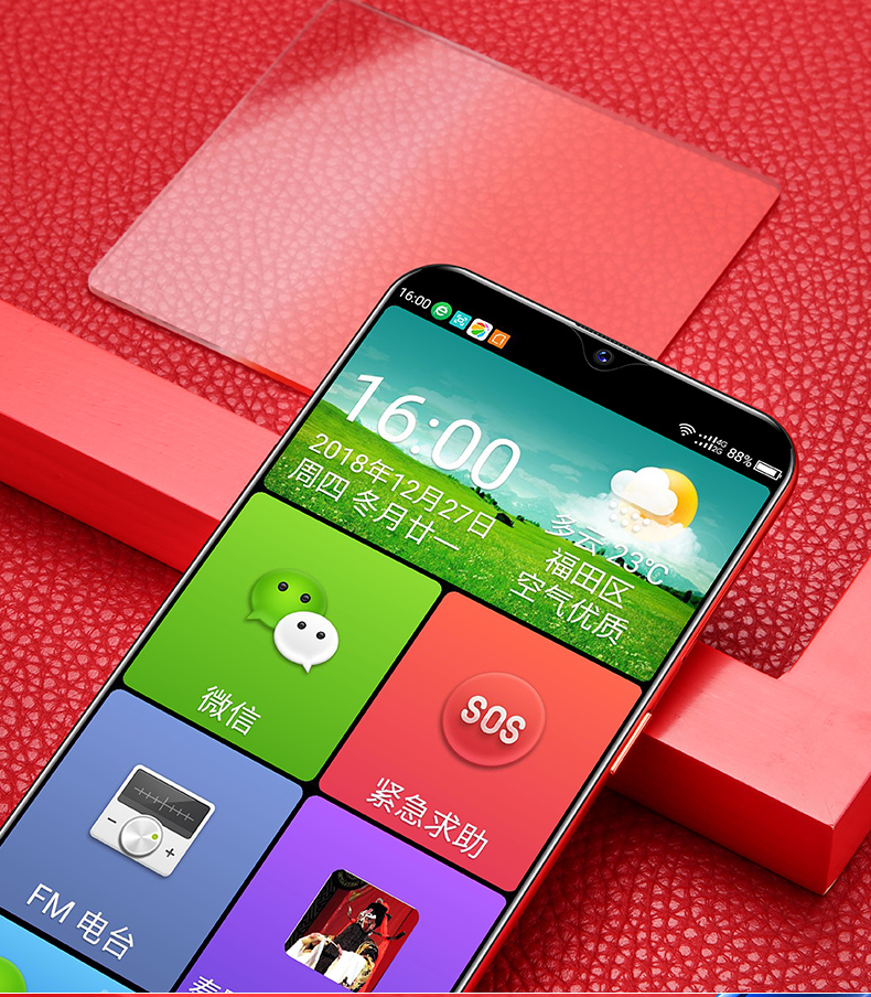 华为mate40e什么处理器,华为mate40处理器