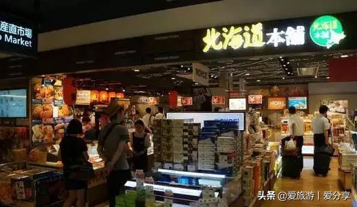 全球十大机场免税店攻略请收好,全球16个国家24个机场免税店