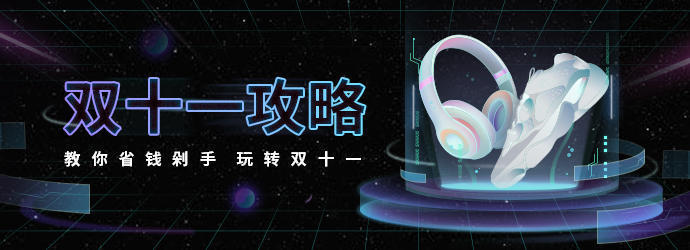 nike官方一折抢购活动,双十一nike抢购商品