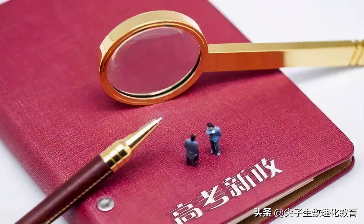 小学奥数解题方法和技巧全书,四年级奥数应用题家长陪着学