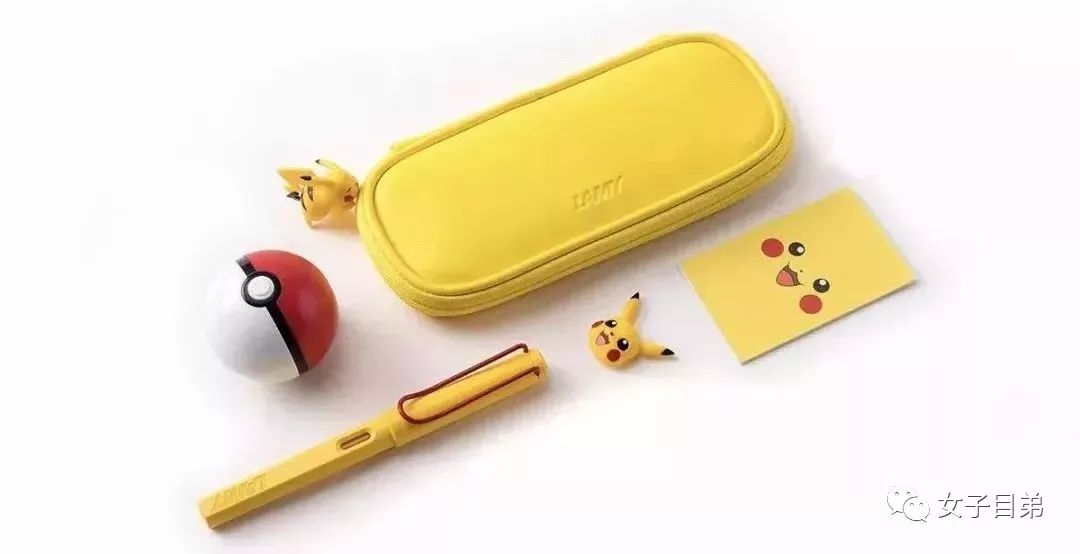 出身900亿世家豪门！揭秘蠢萌“皮卡丘”的顶级贵公子身份真相