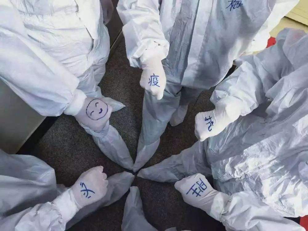 疫情期，“闲出来的毛病”，怎么治？