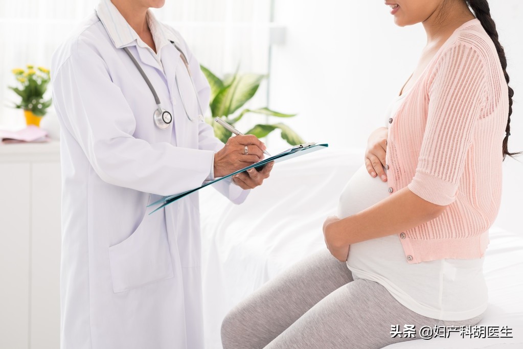 孕妇外阴瘙痒可以用百艾洗液吗,孕妈妈身体痒怎么办