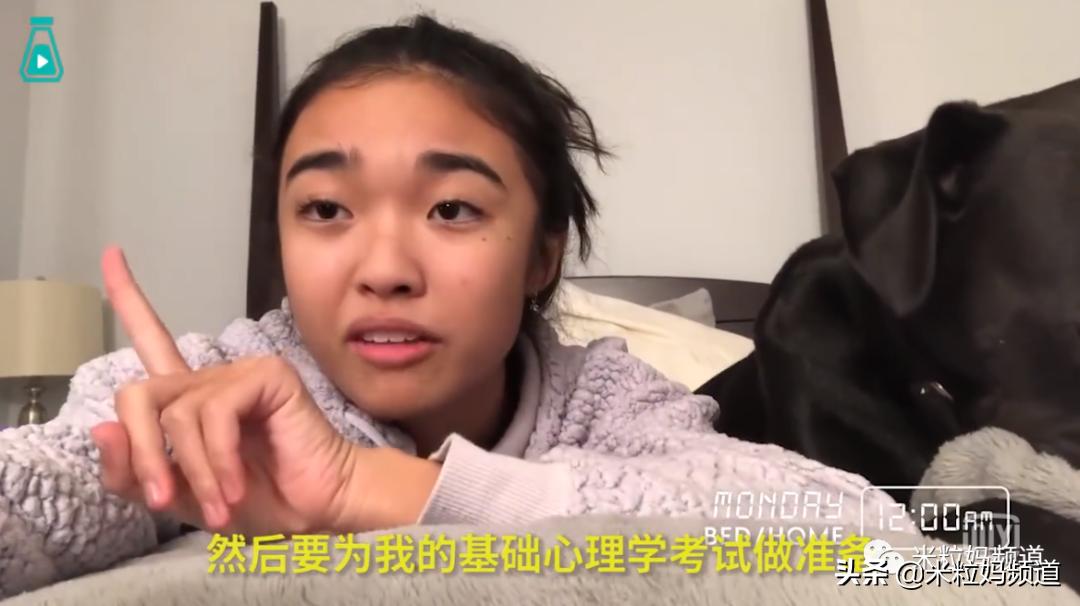 16岁混血芭蕾舞女孩的一天,16岁混血芭蕾少女