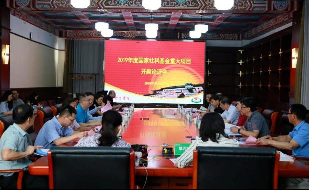 体育发展专项资金,上海市体育赛事专项资金管理办法