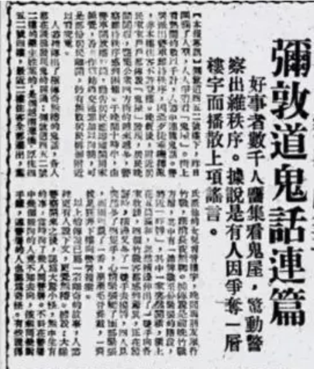 灵气逼人粤语在线看,灵气逼人粤语1080p