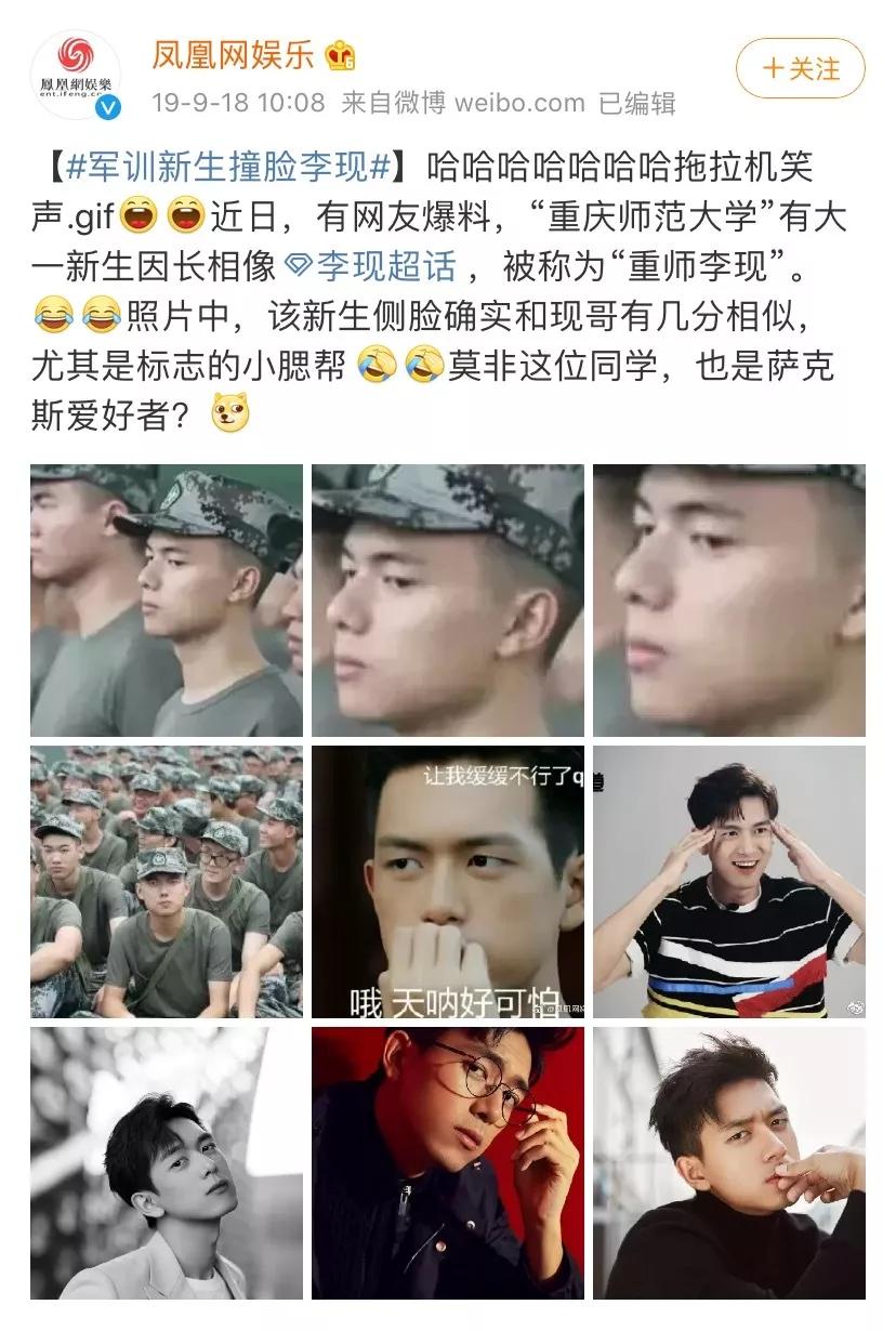 明星大撞脸你看哪个最像,明星撞脸对比