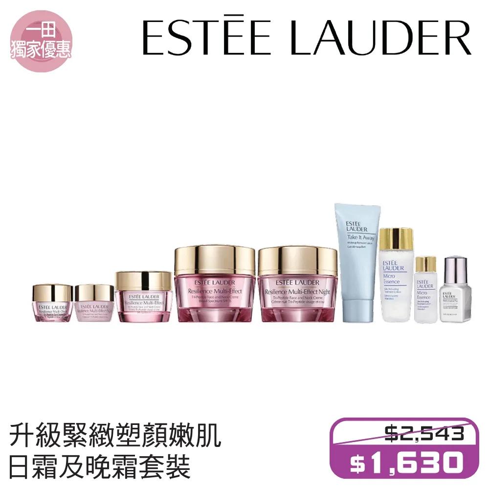 香港崇光百货lv打折吗,香港崇光百货店庆打折商品海报