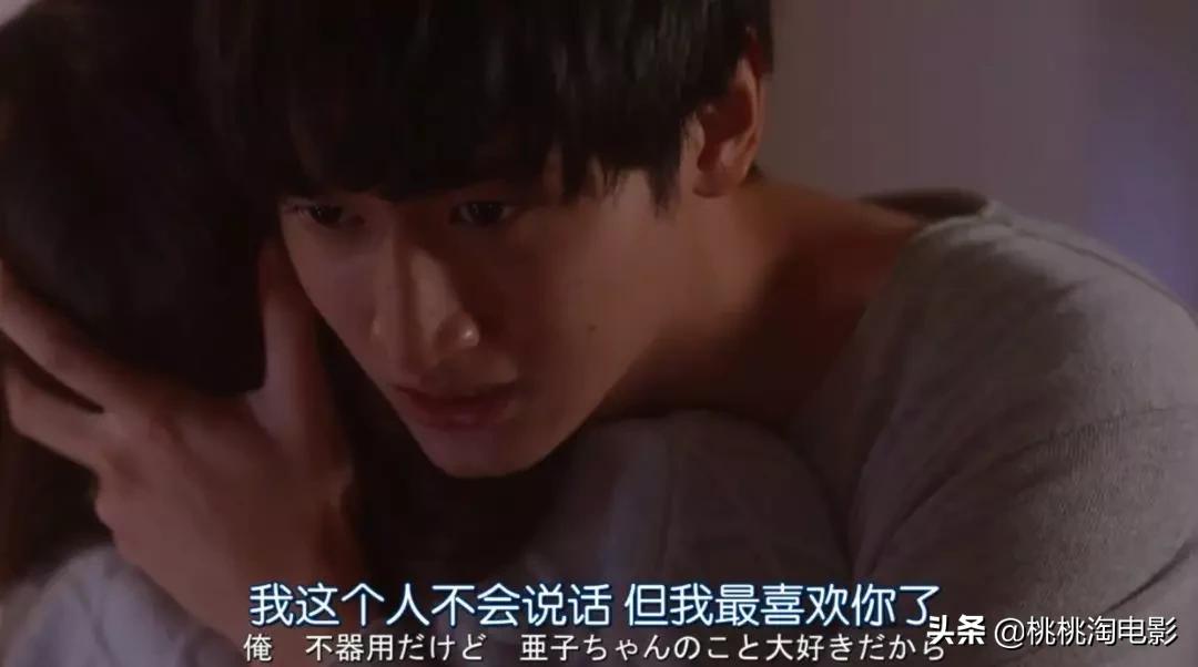 这部剧揭露了哪些人生道理,这部剧为什么依然能让人热血沸腾