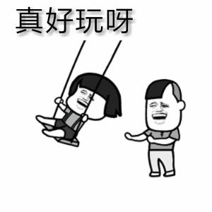 华为的鲲鹏920是什么芯片,华为的鲲鹏处理器怎么样