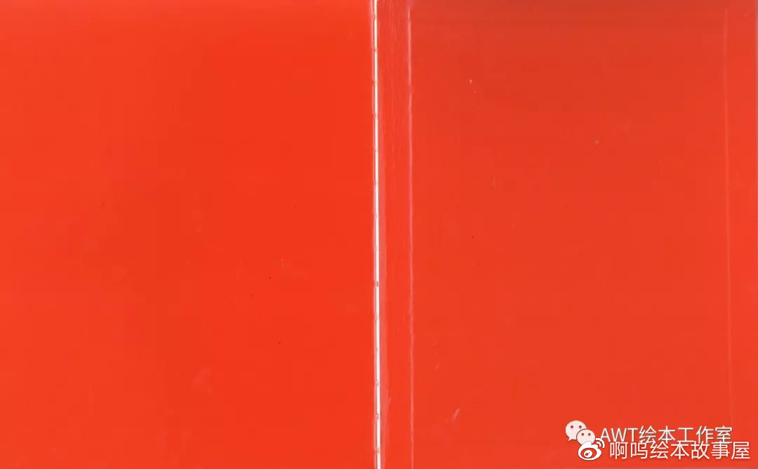 绘本阅读完整版5至6岁,绘本故事精读