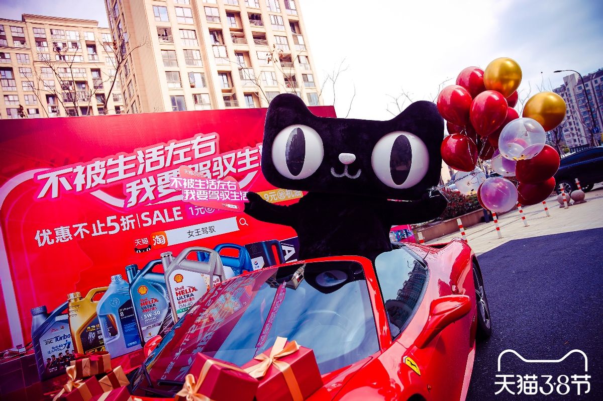 汽车后市场崛起,汽车后端市场