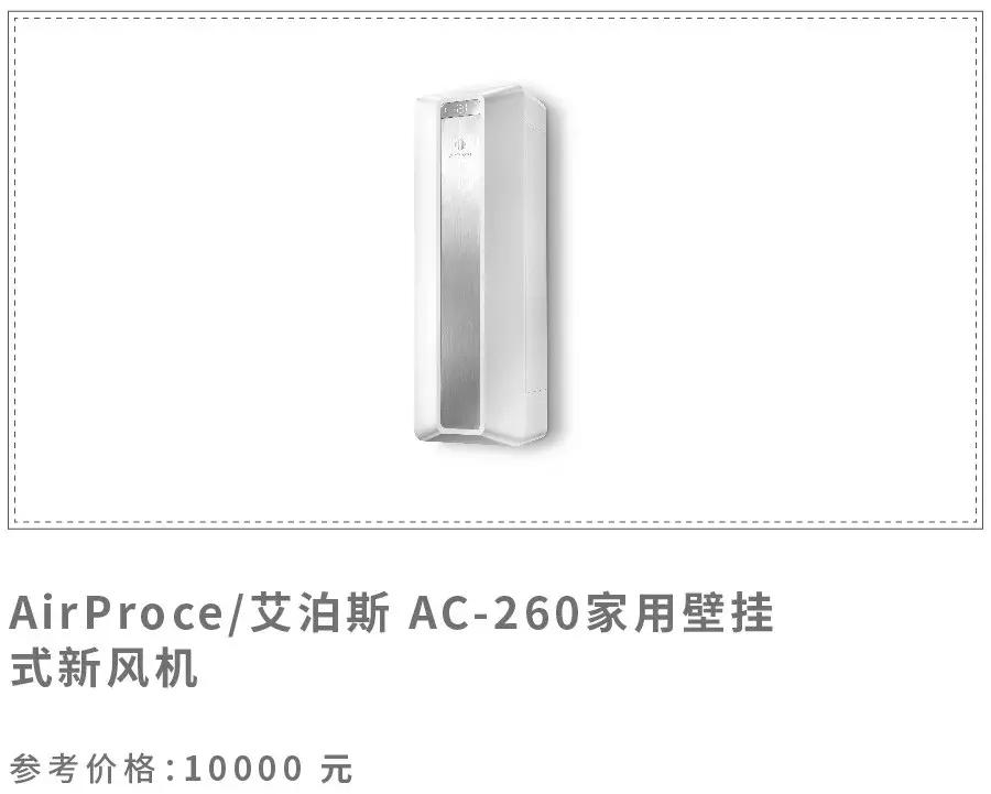 双十一第二波什么值得买,双十一值得买的推荐