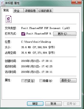 如何用wps压缩pdf文档的大小,pdf压缩文档怎么免费压缩最小